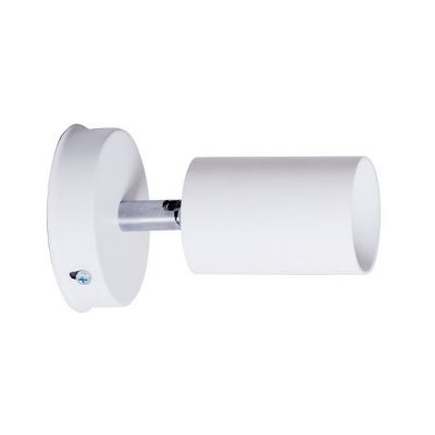 Бра Chime GU10 W90 White (111733689) дешево