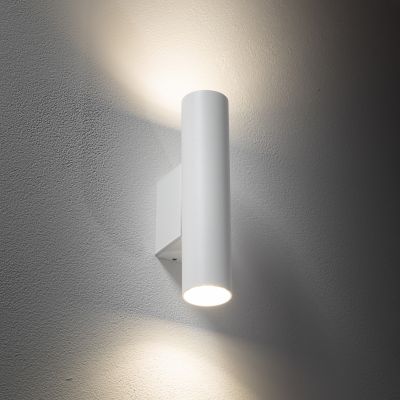 Бра Fourty wall M Белый (1091183610) с доставкой