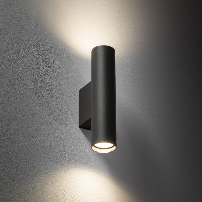 Бра Fourty wall M Графітовий (1091183618) с доставкой