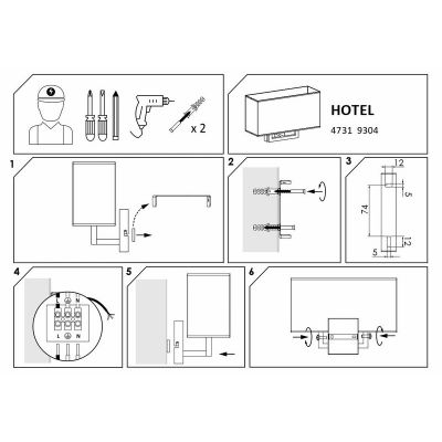 Бра Hotel II Серый (109727497) недорого