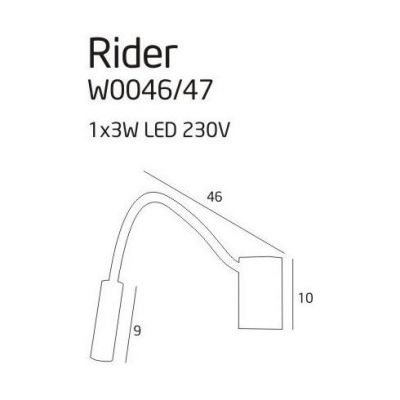 Бра Rider Black (118866069) недорого
