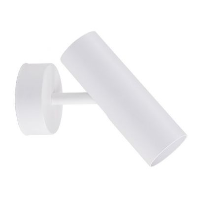 Бра Tukan GU10 W250 White (111733968)