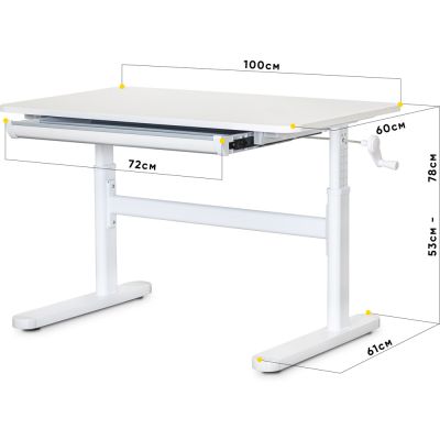 Дитячий стіл ErgoKids TH-210 100х60 Білий (111470205) недорого