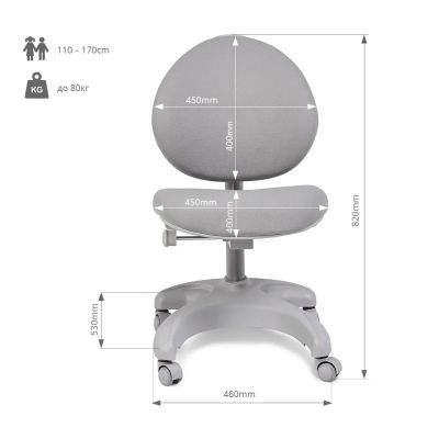 Дитяче крісло Cielo Grey (1771478567) дешево