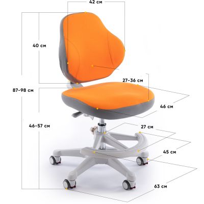 Дитяче крісло Evo-Kids Mio Classic Y-405 Помаранчевий, Білий (111011654) недорого