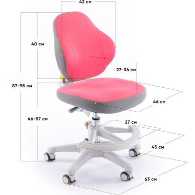 Детское кресло Evo-Kids Mio Classic Y-405 Розовый, Белый (111011653) недорого