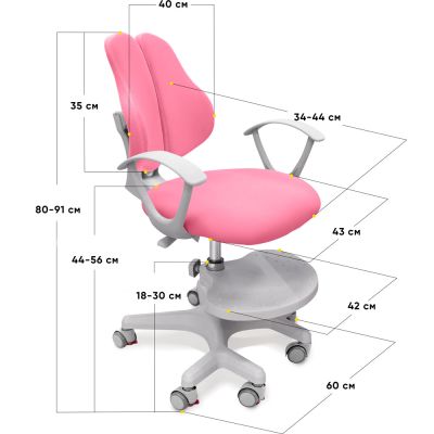 Дитяче крісло Evo-Kids Mio-2 Y-408 Рожевий, Білий (111011679) недорого