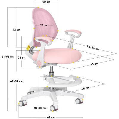 Дитяче крісло Evo-kids Mio Air Y-307 Рожевий, Білий (111011662) недорого