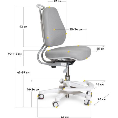 Дитяче крісло Evo-Kids Mio Ergo Y-507 Lite Сірий, Білий (111469981) недорого