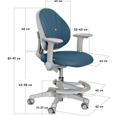 Дитяче крісло Evo-kids Mio Y-407 Темно-синий, Сірий (111469938) недорого