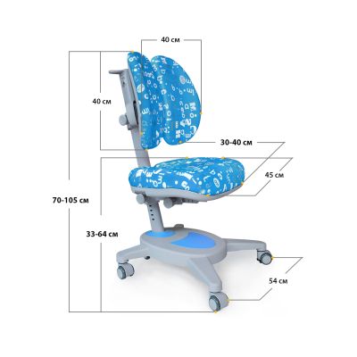 Дитяче крісло Mealux Onyx Duo Блакитний з буквами, Сірий (111012573) недорого