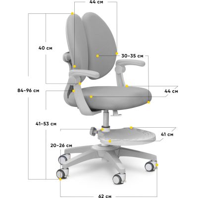 Дитяче крісло Mealux Sprint Duo Y-412 Сірий, Сірий (111470129) недорого