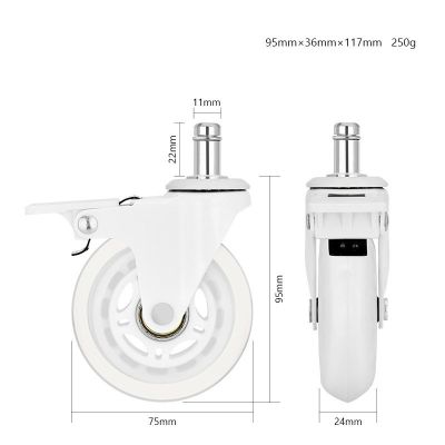 Комплект 5шт прогумованих роликів ADAPWORK CASTORS 75 FIX Прозорий білий (1061485757) недорого