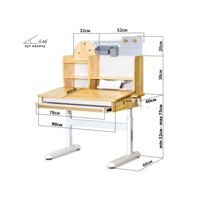 Комплект дитячий L Mealux Cтол Timberdesk Wood S Onyx Блакитний, Синій (111473444) недорого