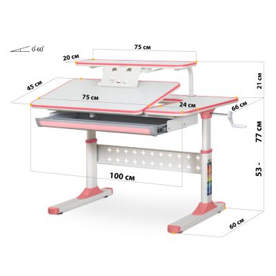 Комплект детский ErgoKids TH-320 Mio Lite Розовый, Розовый (111474634) недорого