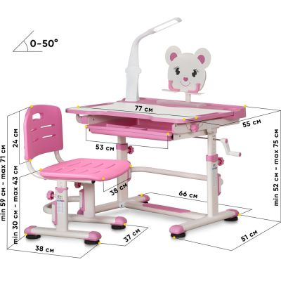 Комплект детский Evo-kids BD-04 XL Teddy с лампой Белый, Розовый (111474638) недорого