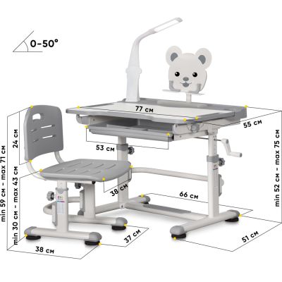Комплект детский Evo-kids BD-04 XL Teddy с лампой Белый, Серый (111474639) недорого