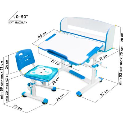 Комплект дитячий Evo-Kids BD-10 Білий, Блакитний (111470649) недорого