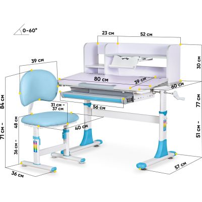 Комплект дитячий Evo-Kids BD-21 Фіолетовий, Блакитний (111470657) недорого