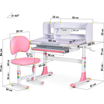 Комплект дитячий Evo-Kids BD-21 Фіолетовий, Рожевий (111470655) недорого