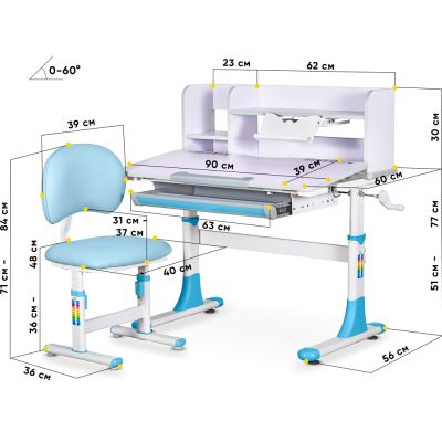 Комплект дитячий Evo-Kids BD-22 Фіолетовий, Блакитний (111470653) недорого