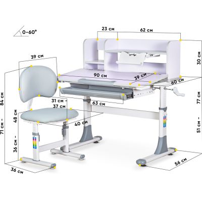 Комплект дитячий Evo-Kids BD-22 Фіолетовий, Сірий (111470652) недорого