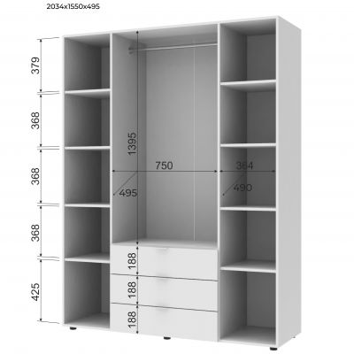 Комплект Шкафов Гелар 3+4 ДСП 271,2х49,5х203,4 Графит (1271275331) дешево