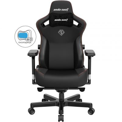 Крісло геймерське Anda Seat Kaiser 3 XL Black (87524375) дешево