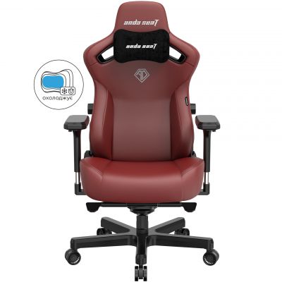 Крісло геймерське Anda Seat Kaiser 3 XL Maroon (87524376) дешево