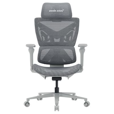 Крісло геймерське Anda Seat X-Air Pro Size XL Mesh Grey (871489189) недорого