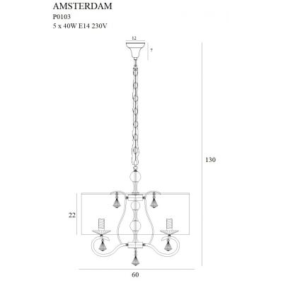 Люстра Amsterdam Chrome (118865178) дешево