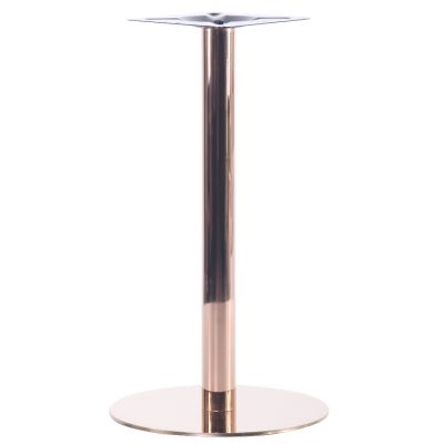 Опора для столу Verona Rose gold (08477949) недорого