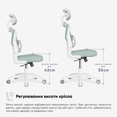 Подростковое кресло Mealux Junior Т1 Оливковый (111489496) дешево