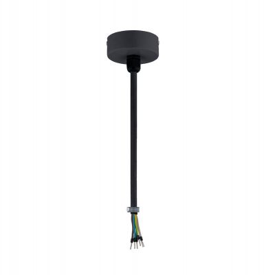Подвес Ctls Power Supply Kit Pl IP20 Черный (109986442)