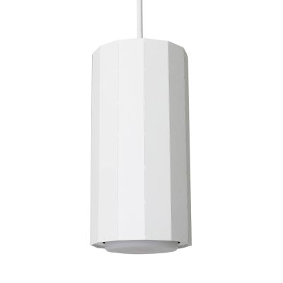 Подвесной светильник Lumia GX53 P100-200 White (1111380230)