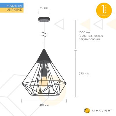Підвісний світильник Pyramid P350 Black (111734698) недорого
