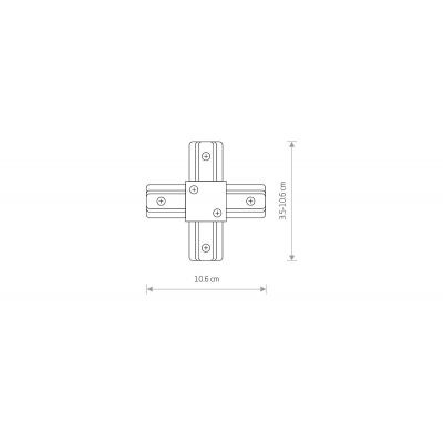 Соединитель Profile x-connector IP20 Белый (109986524) недорого