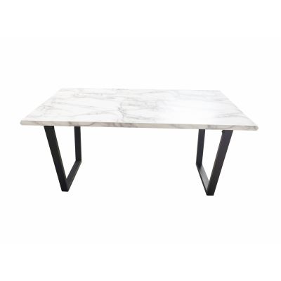 Стіл Greus 160x90 White (26515088) недорого