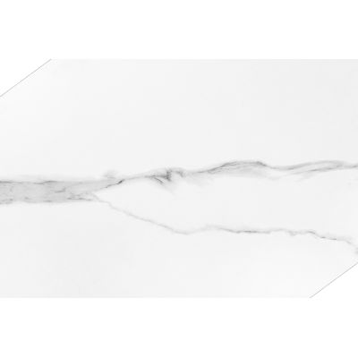 Стол Rikard 110х75 Snow Stone Matt (1011489671) с доставкой