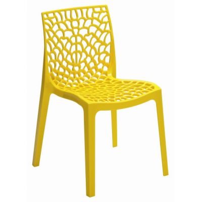 Стул Gruvyer Yellow (12091883) недорого