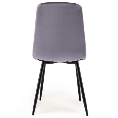 Стул HATTA Petty Velvet Серый (44479161) с доставкой