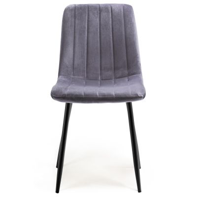Стул HATTA Petty Velvet Серый (44479161) дешево