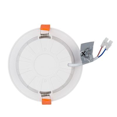 Точечный светильник CL KOS LED 16W 4000K Белый (109731803) с доставкой