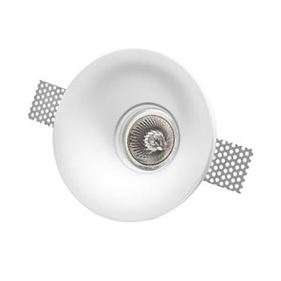 Точечный светильник Cosimo Art. 9879103 White (1591193675)