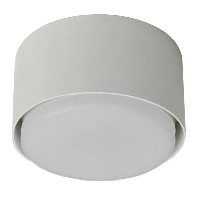 Точковий світильник Dots GX53 SP40 White (1111470110)