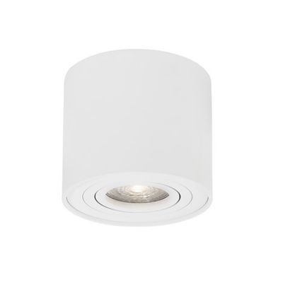 Точечный светильник Gozzano White (1591187990)