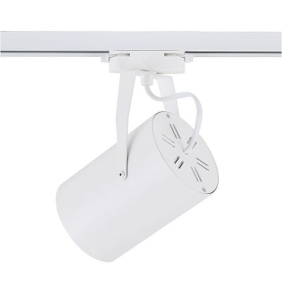 Трековий світильник Profile store pro LED 18W 4000K Білий (109732250) недорого