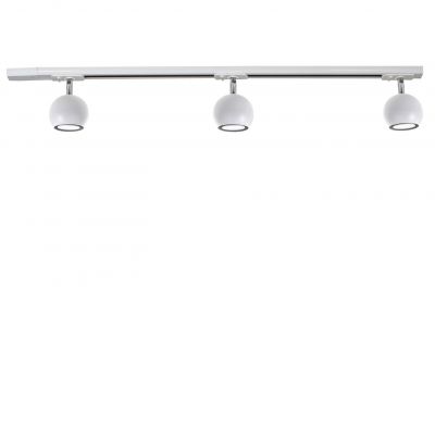 Трековый светильник Тrack Bowl GU10 TL90 White (1111230568) недорого