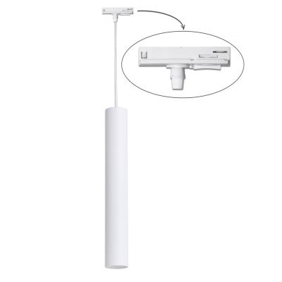 Трековый светильник Тrack Chime GU10 TP57-400-1000 White (1111226475) дешево