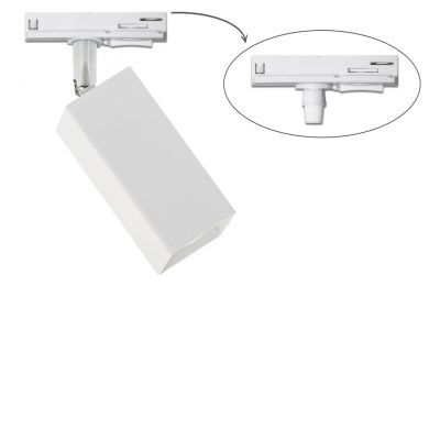 Трековый светильник Тrack Chime Q TL110 White (1111234655) дешево